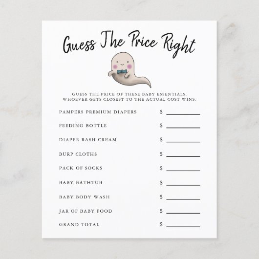 幽霊男の子のシャワー価格を推測 (正面)