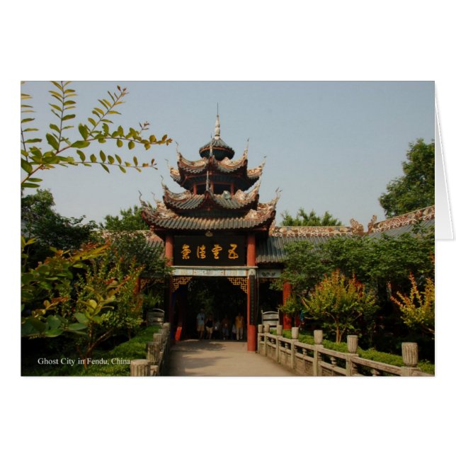 幽霊都市、Fenduの中国 (正面横)
