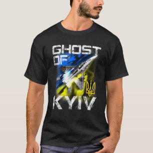 幽霊・キエフウクライナ戦闘機Jet Iがウクレインを支援 Tシャツ