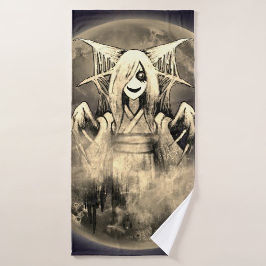 幽霊 バスタオル (バスタオル)
