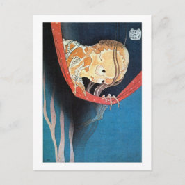 幽霊,北斎幽霊,北斎,浮世絵 ポストカード