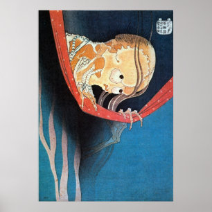 幽霊, 北斎 Ghost, Hokusai, Ukiyoe ポスター