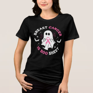 幽霊Tシャツで乳がんはブーシート | 面白いピンバッジ トライブレンドＴシャツ
