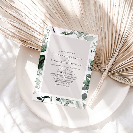 幾何の書道のスペインの結婚緑 招待状