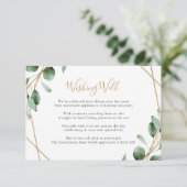 幾何の緑のユーカリがよく願う エンクロージャーカード (スタンド正面)