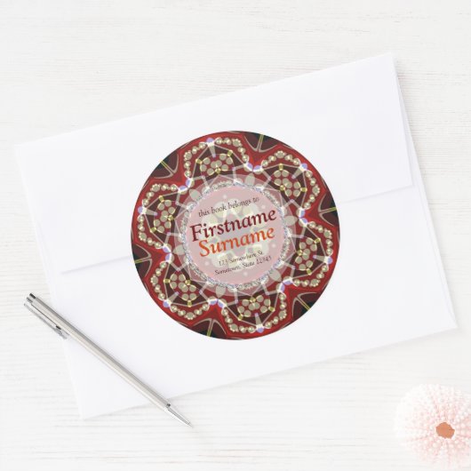 幾何アステカアート蔵書票シール ラウンドシール (封筒)