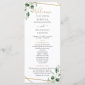 幾何エレガントグリーンユーカリ計画 メニュー (正面)