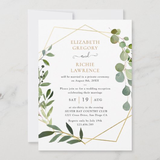 幾何エレガントグリーンリーウェディングレセプション 招待状 (正面)