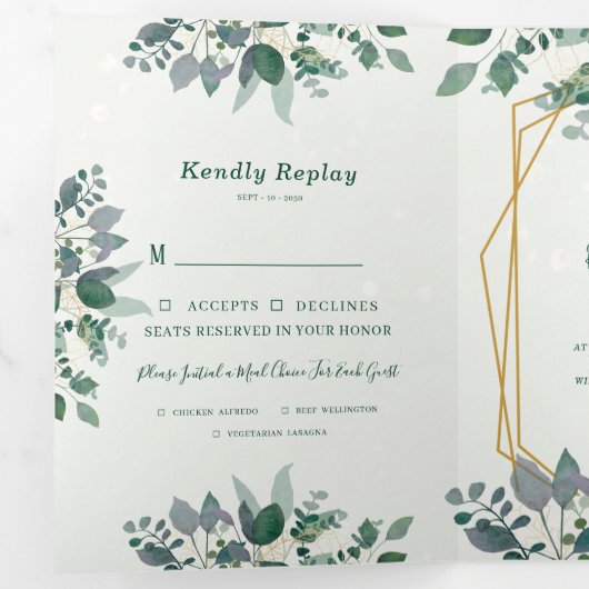 幾何エレガントフレーム葉の |写真結婚の一覧 三つ折り招待状 (内部最初)