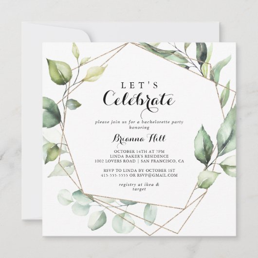 幾何エレガント金ゴールドグリーンLet's祝パーティー 招待状 (正面)