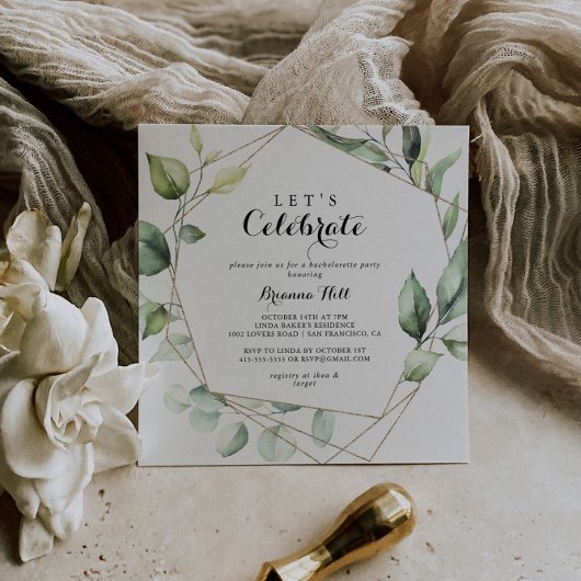 幾何エレガント金ゴールドグリーンLet's祝パーティー 招待状