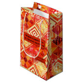 幾何カラフルモダンフェスティバルデザイン スモールペーパーバッグ (正面アングル)