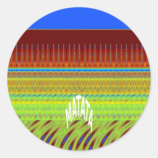 幾何カラフルモチーフプリント ラウンドシール (正面)