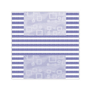 幾何クールストライプ セルフインキングスタンプ