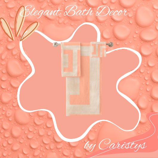 幾何サンゴと砂パターン（の模様が）ある バスタオルセット