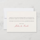 幾何スタイル銅金属結婚の (裏面)