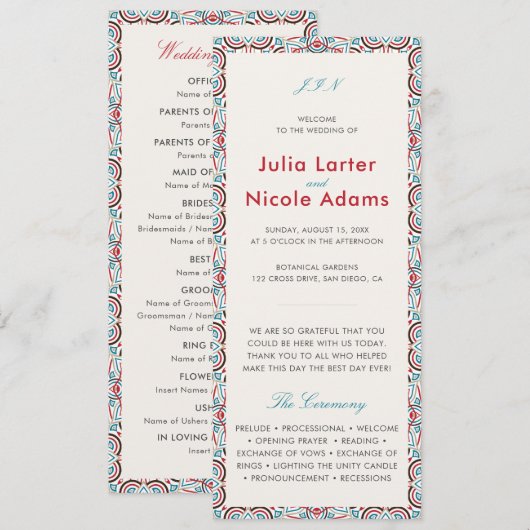 幾何スタイル銅金属結婚の プログラム (正面/裏面)