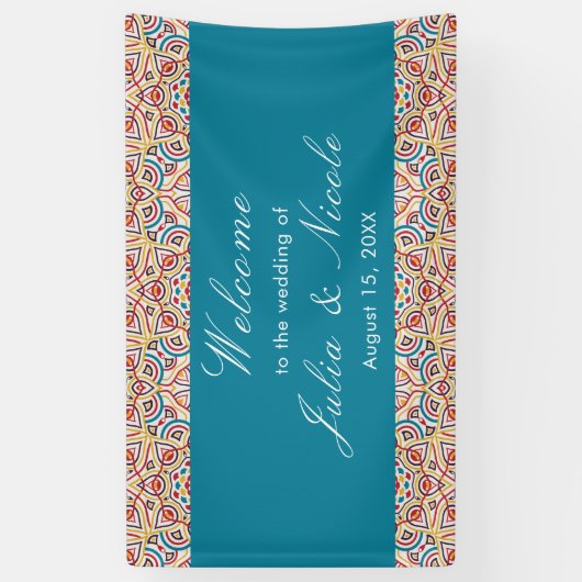 幾何スタイル銅金属結婚の 横断幕 (縦)