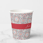 幾何スタイル銅金属結婚の 紙コップ (正面)