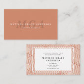 幾何タイポグラフィモダン名エレガント刺 名刺 (正面/裏面)