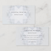 幾何モダン星ブライトライト名刺 名刺 (正面/裏面)