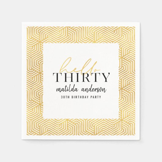 幾何モダン金ゴールド30歳の誕生日 スタンダードカクテルナプキン (正面)