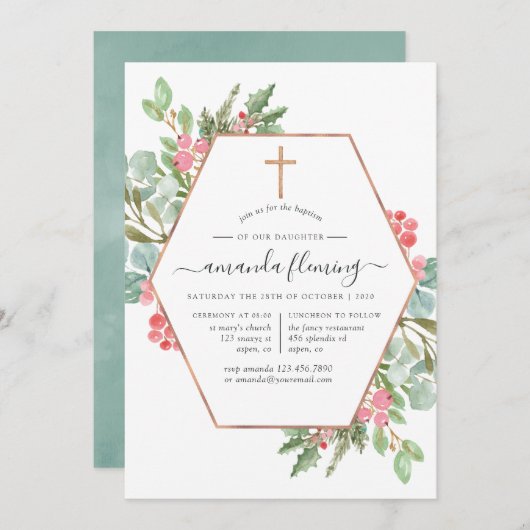 幾何ユーカリプスクリスマスバプテスマ/《キリスト教》洗礼式や命名式 招待状 (正面/裏面)