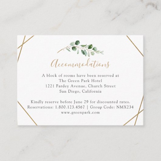 幾何ユーカリプスグリーンリーアコモデーション エンクロージャーカード (正面)