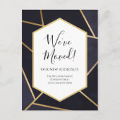 幾何動モダン動アナウンスのはがき ポストカード (正面)