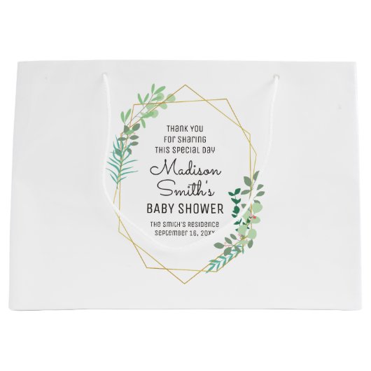 幾何学と緑のベビーシャワーパーティーが好評 ラージペーパーバッグ (正面)