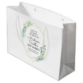幾何学と緑のベビーシャワーパーティーが好評 ラージペーパーバッグ (裏面アングル)
