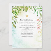 幾何学クリスタル グリーン Bat Mitzvah 招待状 (正面)
