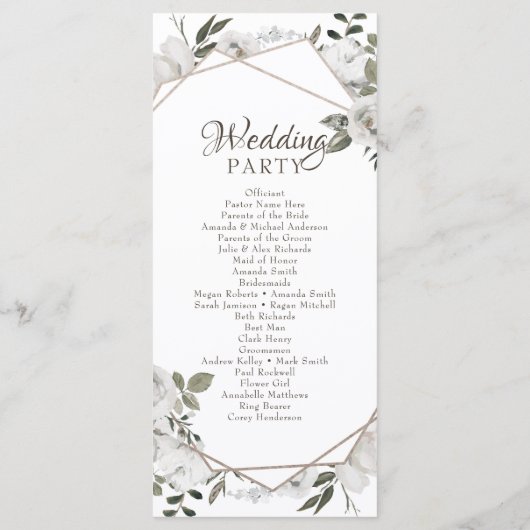 幾何学模様の白いフローラ結婚の儀式 プログラム (裏面)