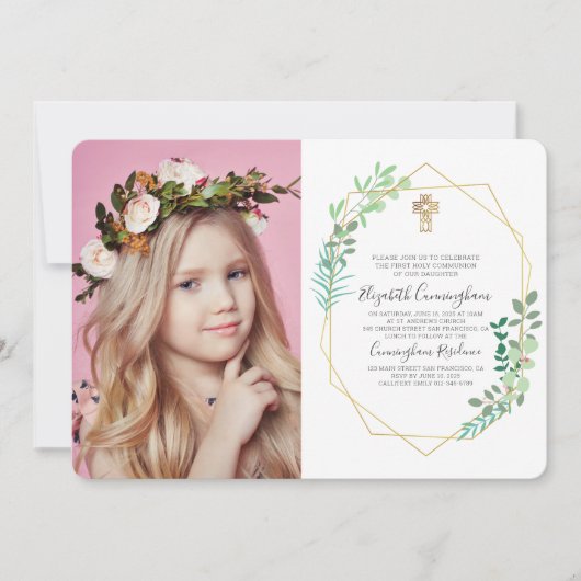 幾何学模様の葉のクロスフォトコミューニオン招待状 招待状 (正面)