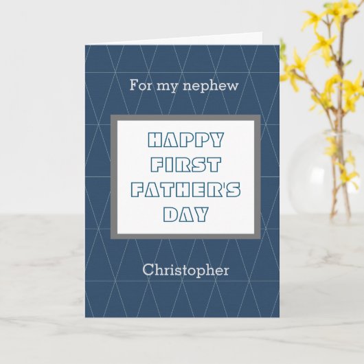 幾何学模様ブルーハッピーファースト父の日の甥 カード (黄色い花)
