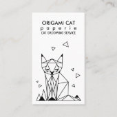 幾何学模様ミニマル折り紙猫 名刺 (正面)