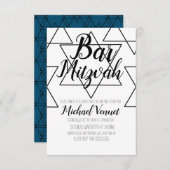 幾何学白黒バー(ユダヤ教の)バル・ミツバー 招待状 (正面/裏面)