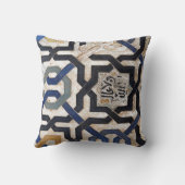 幾何学的なアラベスク クッション (裏面)