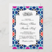 幾何学的なイスラムモザイクパターン ムスリムウェディング 招待状 (正面)