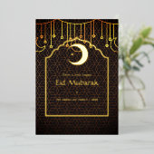 幾何学的なイード・ムバラクのホイル製グリーティングカード 箔シーズンカード (立ち正面)