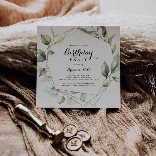 幾何学的なエレガントなゴールドグリーンの誕生日パーティー 招待状