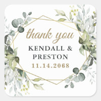 幾何学的なエレガント緑の金ゴールド結婚に感謝