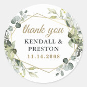 幾何学的なエレガント緑の金ゴールド結婚に感謝 ラウンドシール (正面)