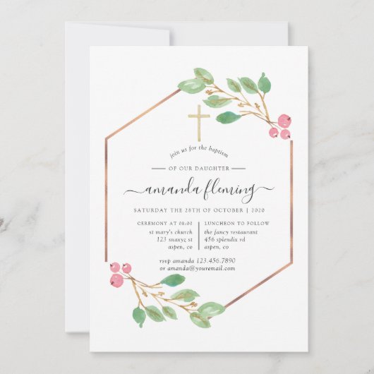 幾何学的なクリスマスの洗礼または命名式 招待状 (正面)