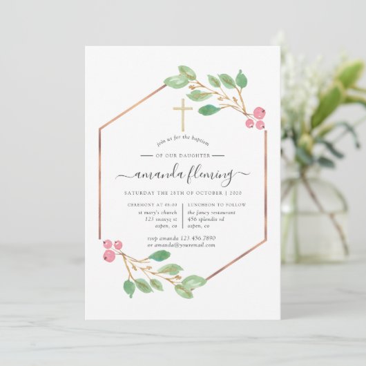 幾何学的なクリスマスの洗礼または命名式 招待状 (スタンド正面)