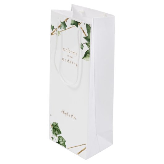 幾何学的なグリーンがウェディングを彩る オーダーメイド ワインギフトバッグ (正面アングル)