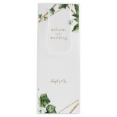 幾何学的なグリーンがウェディングを彩る オーダーメイド ワインギフトバッグ (正面)