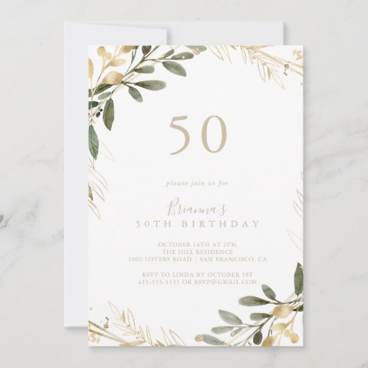 幾何学的なゴールドグリーンの秋の50歳の誕生日パーティー 招待状 (正面)