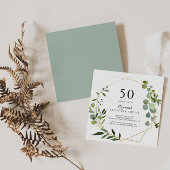 幾何学的なゴールドトロピカルグリーン 50歳の誕生日パーティー 招待状