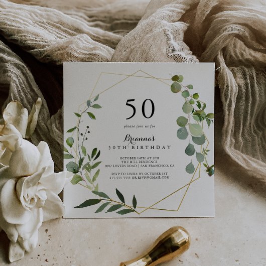 幾何学的なゴールドトロピカルグリーン 50歳の誕生日パーティー 招待状